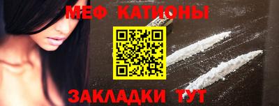 соль ск Тулун