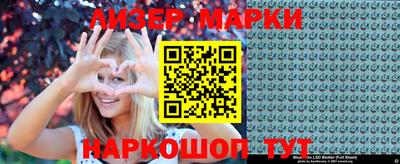 мефедрон VHQ Туймазы