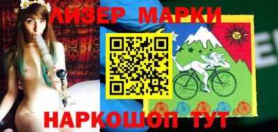 прущая мука Уссурийск