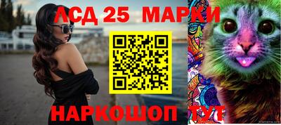 кокаин перу Усть-Илимск