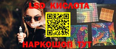 мефедрон VHQ Туймазы