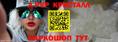 мефедрон VHQ Туймазы