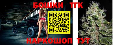 мефедрон Тула
