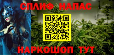 мефедрон VHQ Туймазы