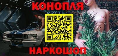 соль ск Тулун