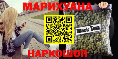 прущая мука Уссурийск