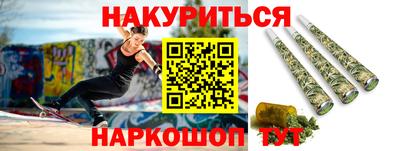мефедрон VHQ Туймазы