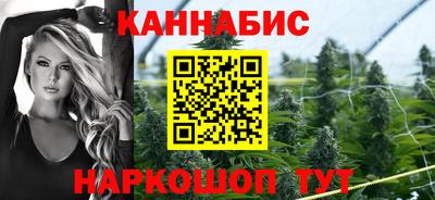 мефедрон Тула
