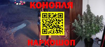 мефедрон VHQ Туймазы