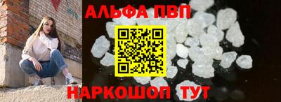 мефедрон Тула
