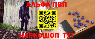 прущая мука Уссурийск