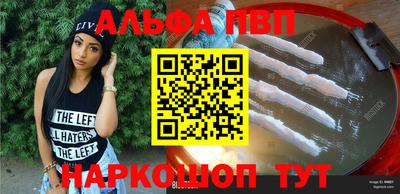 мефедрон Тула