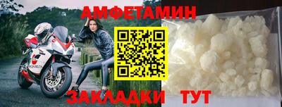 кокаин перу Усть-Илимск