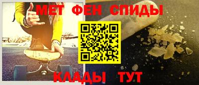 кокаин перу Усть-Илимск