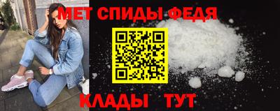 соль ск Тулун