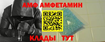стаф Усть-Джегута