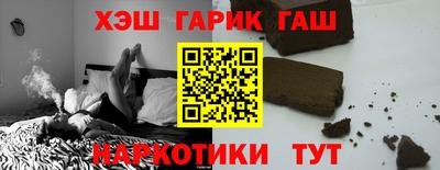 мефедрон VHQ Туймазы