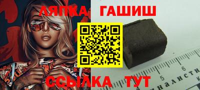 мефедрон Тула