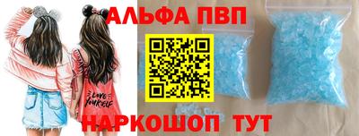 стаф Усть-Джегута