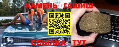 мефедрон VHQ Туймазы