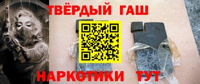мефедрон VHQ Туймазы
